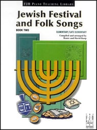 Jewish Festival and Folk Songs piano sheet music cover